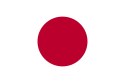 Japan (Youth)